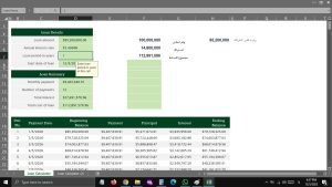 تکنوپی ۳