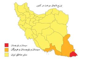 نتایج یارانه سوخت، دارو، کالای اساسی و غیره و منافع مساوی شدن ارزش آنها با همسایگان